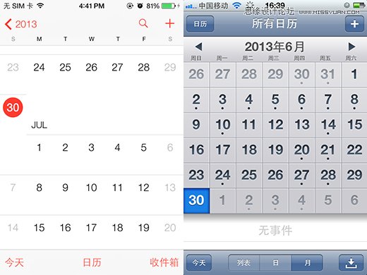 通过iOS人机交互指南的变化看iOS7的设计理念,PS教程,图老师教程网