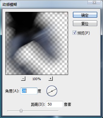 Photoshop使用蒙版快速打造眩光人物海报,PS教程,图老师教程网