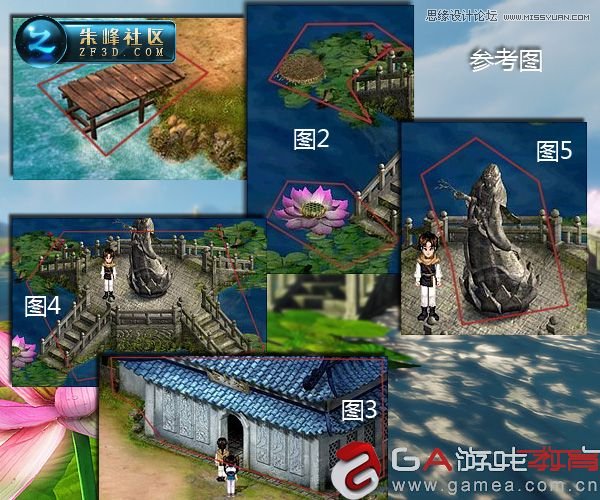  3DMAX制作仙灵岛动漫场景过程赏析,PS教程,图老师教程网