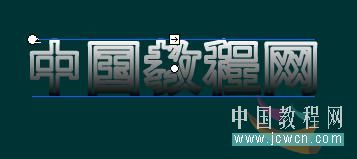 Flash新手教程：金属文字的制作,PS教程,图老师教程网