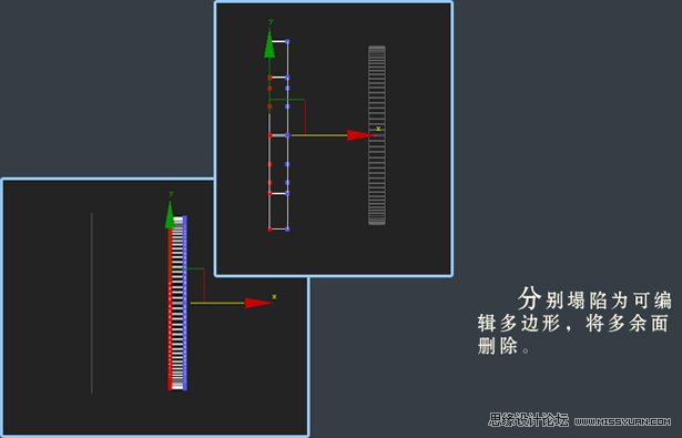 3dsMAX建模教程：解析汽车轮圈建模过程,PS教程,图老师教程网