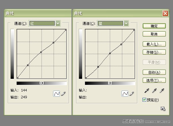 Photoshop绘制纯爷们风格2011兔年创意卡套,PS教程,图老师教程网