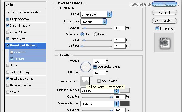 Photoshop巧用图层样式制作金属镶钻字,PS教程,图老师教程网