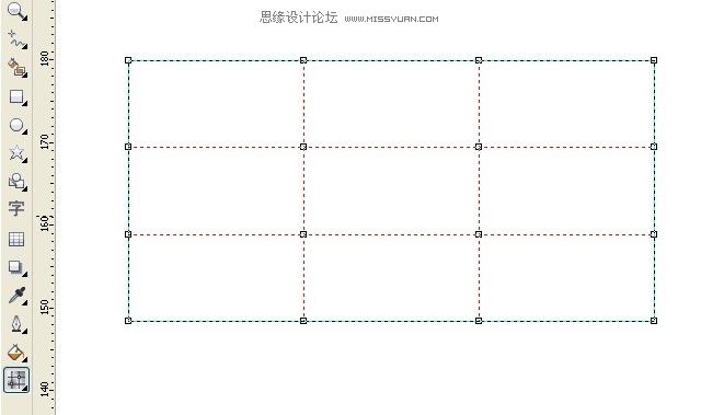 CorelDraw教程：用网格工具画个可爱卡通唢呐,PS教程,图老师教程网