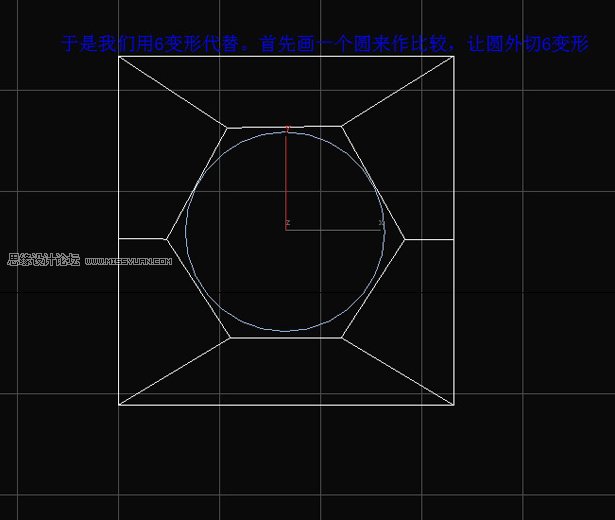 3D Max基础教程：多边形圆滑简单操作技巧,PS教程,图老师教程网