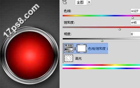 Photoshop制作高光音乐播放按钮,PS教程,图老师教程网