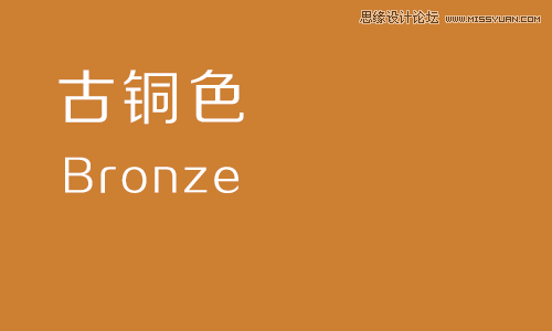 详细解析平面作品色彩系列之黄色篇,PS教程,图老师教程网