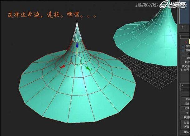 3ds Max教你如何制作圆锥形状的尖塔,PS教程,图老师教程网