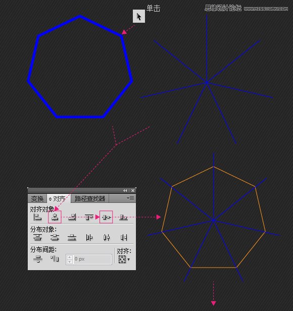 Illustrator绘制漂亮的叠加圆环效果图,PS教程,图老师教程网