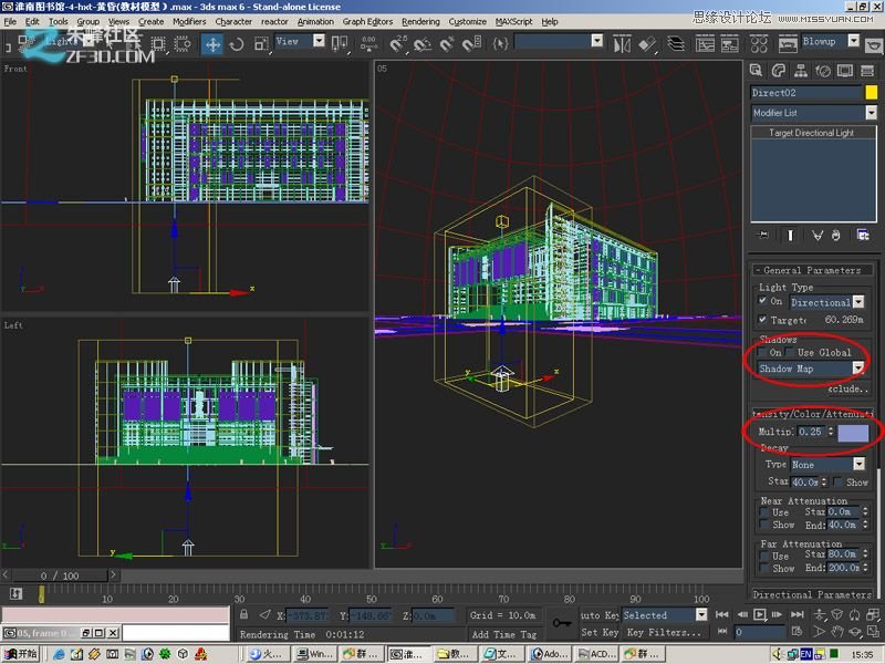 3dmax制作超酷的室外效果图教程,PS教程,图老师教程网