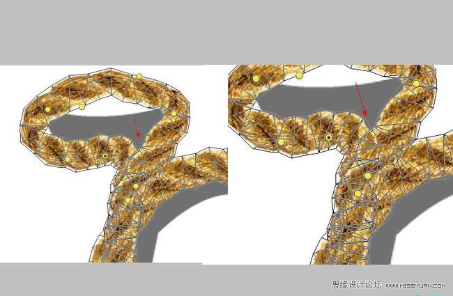 Photoshop使用变形功能制作绳子艺术字,PS教程,图老师教程网