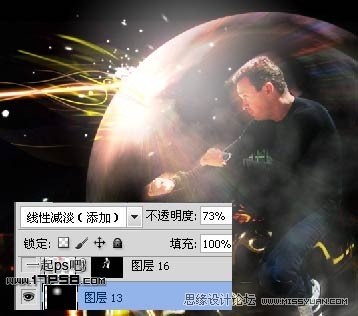 Photoshop使用滤镜打造超酷的气体保护球,PS教程,图老师教程网