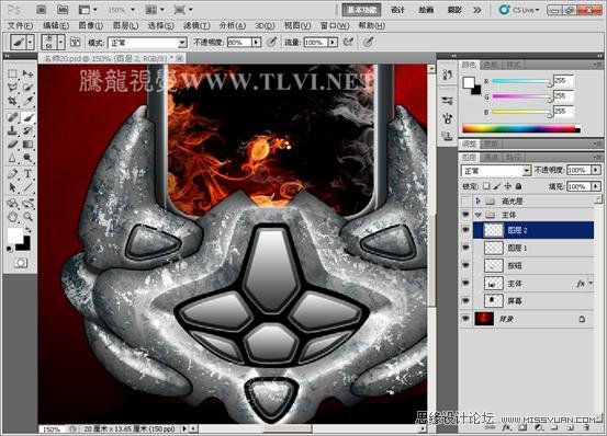 Photoshop CS5画笔工具：绘制金属表面真实铁锈,PS教程,图老师教程网