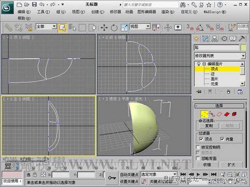 3DMAX解析游戏中的向日葵建模教程,PS教程,图老师教程网