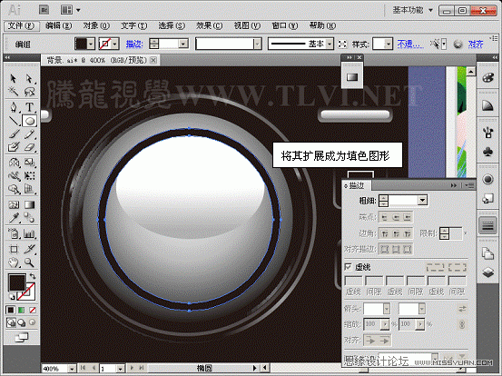 Illustrator CS5教程：巧用渐变填充设计手机广告,PS教程,图老师教程网