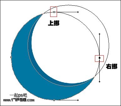 Photoshop设计3D效果的月牙状LOGO,PS教程,图老师教程网