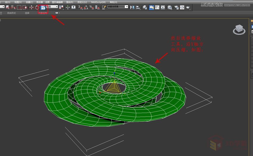 3DMAX简单制作编藤艺灯罩模型效果图,PS教程,图老师教程网