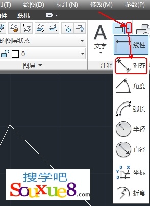 AutoCAD用DIMALIGNED对齐标注,PS教程,图老师教程网