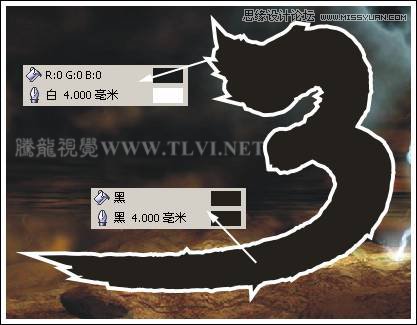 CorelDRAW实例教程：绘制创意风格的游戏海报教程,PS教程,图老师教程网