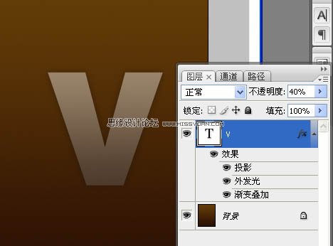 Photoshop打造超酷的火光文字海报,PS教程,图老师教程网