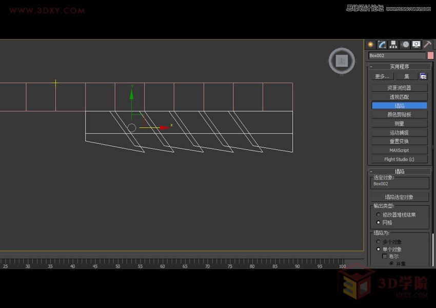 3DMAX详解如何建造鱼鳞状建筑模型,PS教程,图老师教程网