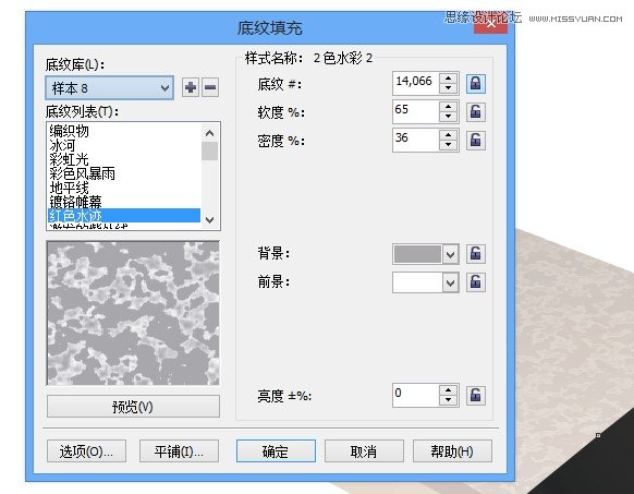 CorelDraw绘制立体包装盒教程,PS教程,图老师教程网