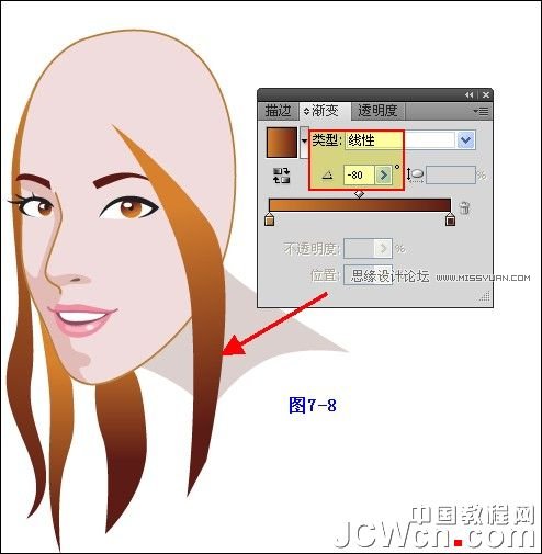 Illustrator插画人物系列之清纯美女的绘制,PS教程,图老师教程网