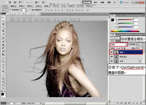 Photoshop CS5中的色调功能使用技巧,PS教程,图老师教程网