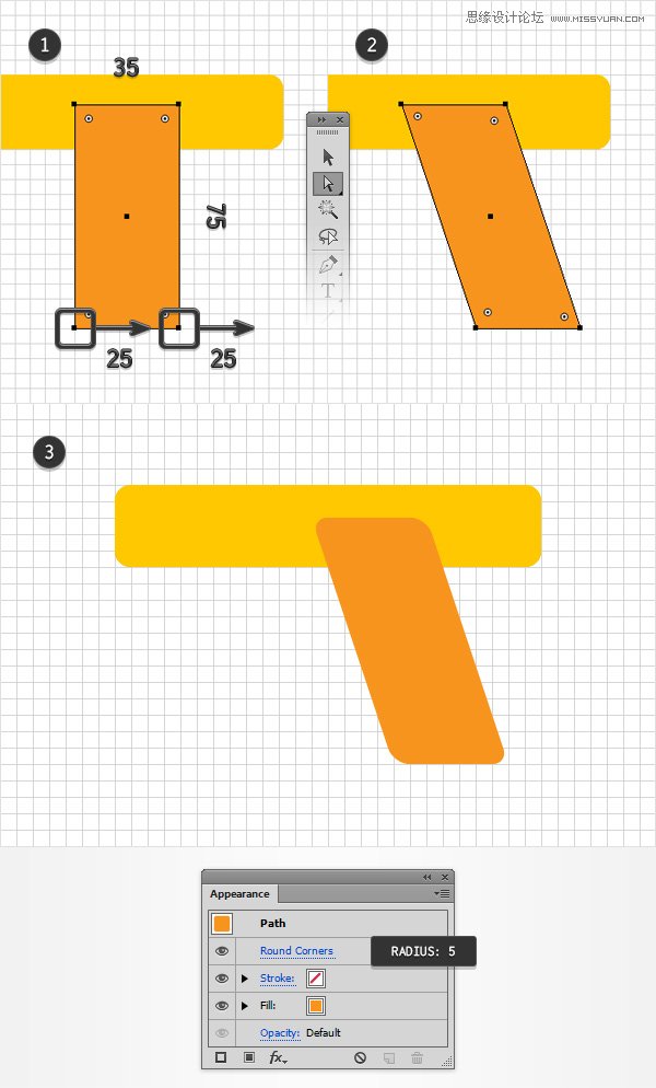 Illustrator绘制童趣十足的玩具水枪教程,PS教程,图老师教程网