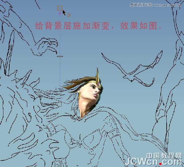 CorelDRAW巧用网格工具绘制恶魔谷插画,PS教程,图老师教程网