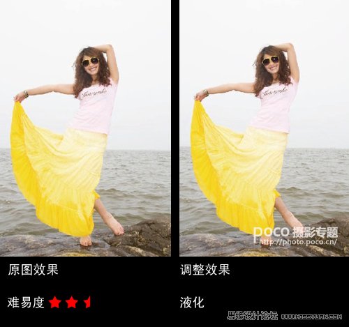 Photoshop给人物磨皮,修身,美白和化妆效果,PS教程,图老师教程网