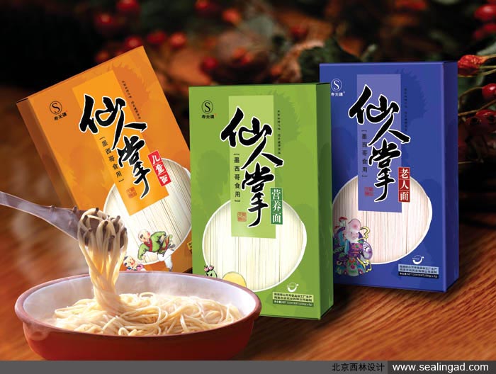 精选食品包装设计作品,PS教程,图老师教程网