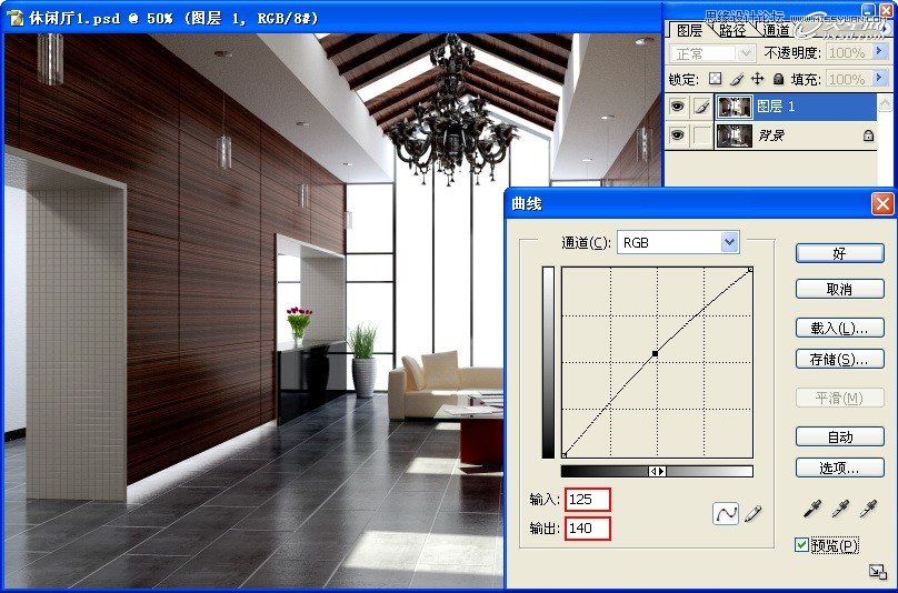 3ds Max制作接待厅阳光表现效果图,PS教程,图老师教程网