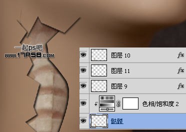 Photoshop合成破裂皮肤效果的模特,PS教程,图老师教程网