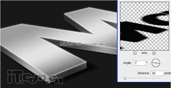 Photoshop制作一款3D立体金属字教程,PS教程,图老师教程网