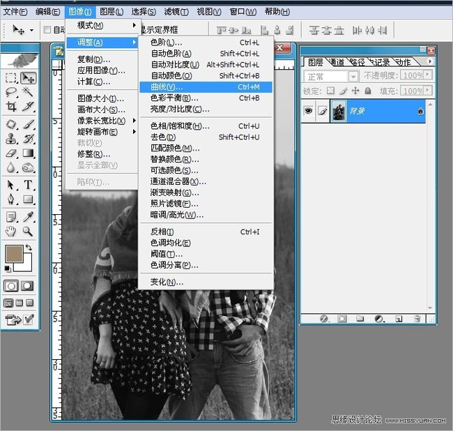 Photoshop制作人物照颓废的老照片效果,PS教程,图老师教程网