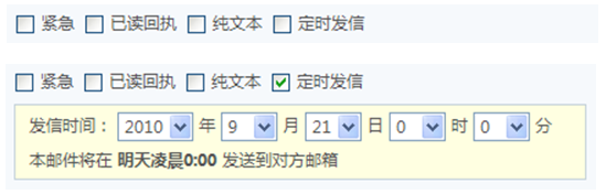 WEB设计中需要合理限制用户操作,PS教程,图老师教程网