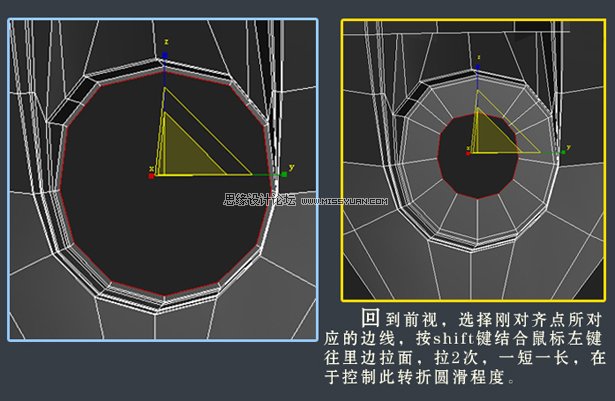 3dsMAX建模教程：解析汽车轮圈建模过程,PS教程,图老师教程网