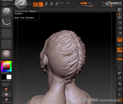 ZBrush教程：夸张写实人头《爆牙》雕刻,PS教程,图老师教程网