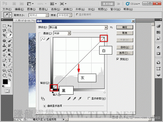 Photoshop基础教程：通过实例解析曲线命令,PS教程,图老师教程网