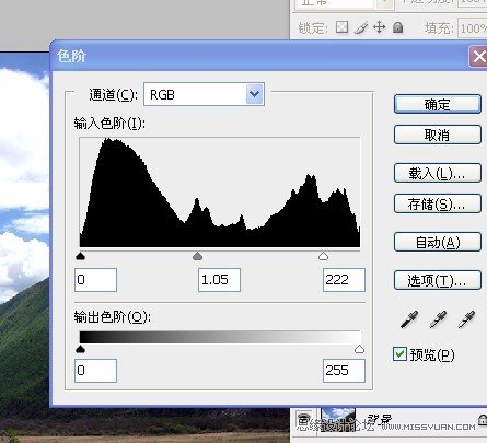 Photoshop给偏灰的风景照片变得更加通透,PS教程,图老师教程网