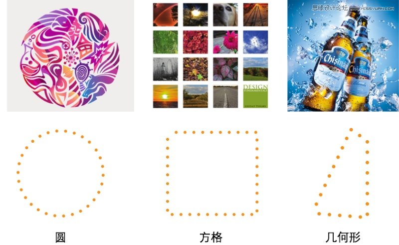 详细解析设计界的格式塔原理小科普,PS教程,图老师教程网