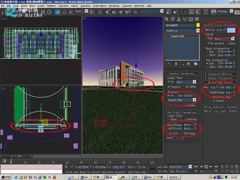 3dmax制作超酷的室外效果图教程,PS教程,图老师教程网