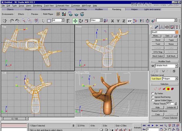 3ds Max制作绿色逼真的树木教程,PS教程,图老师教程网