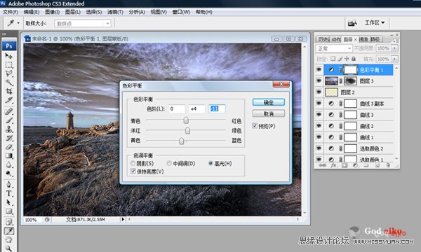 Photoshop调出外景风景片震撼的紫色调,PS教程,图老师教程网