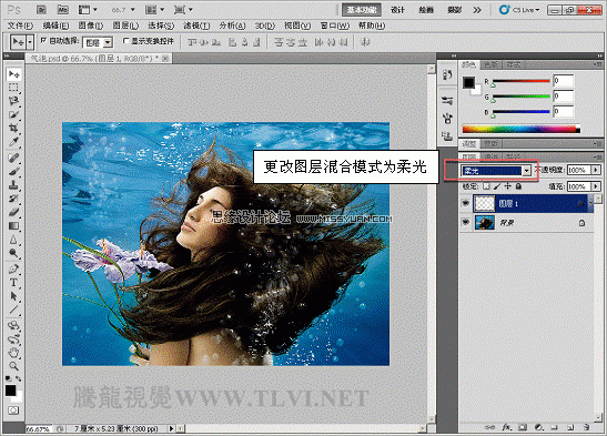 Photoshop CS5画笔工具：制作真实的水底气泡,PS教程,图老师教程网