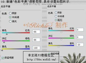 Photoshop调出外景人物照颓废暗黄色,PS教程,图老师教程网