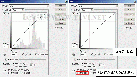 Photoshop基础教程：通过实例解析曲线命令,PS教程,图老师教程网