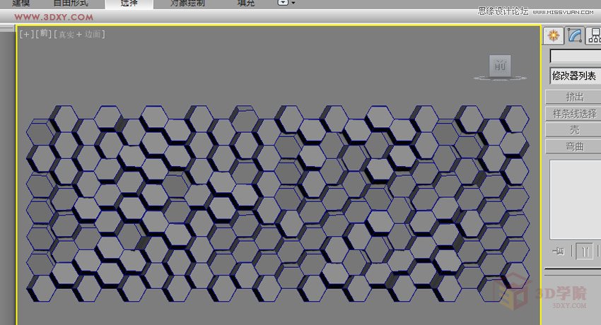3DMAX详解六边形墙体外立面造型建模过程,PS教程,图老师教程网