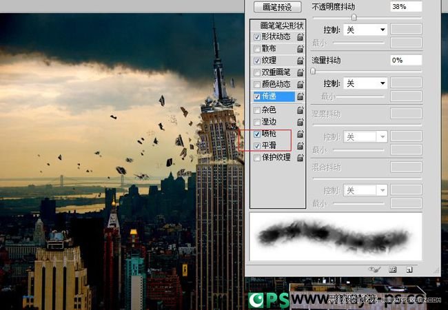 Photoshop合成流星撞击地球震撼场景,PS教程,图老师教程网